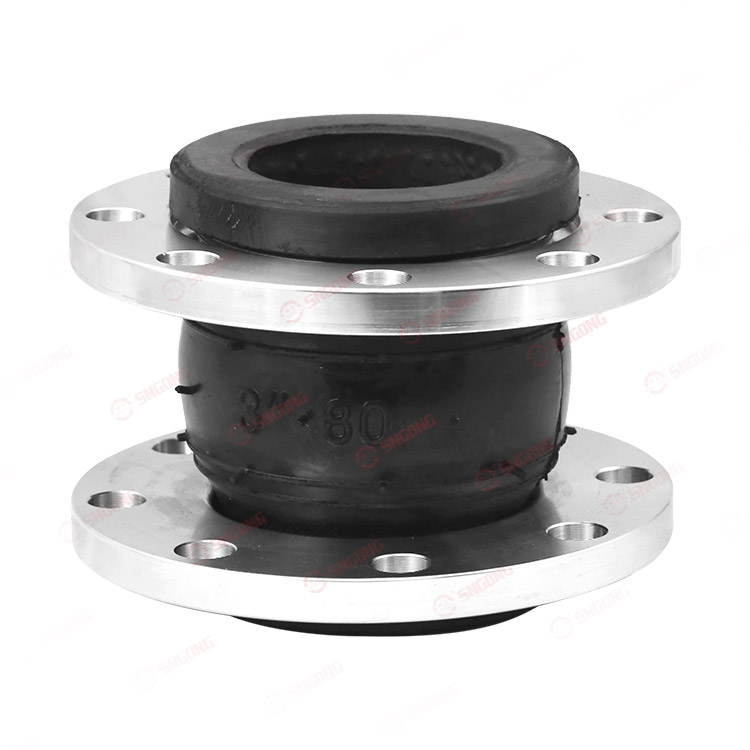 Rubber flexible joint flange