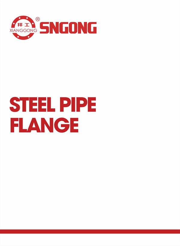 Steel pipe flange selection manual