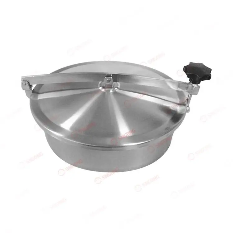 Circular atmospheric pressure manhole