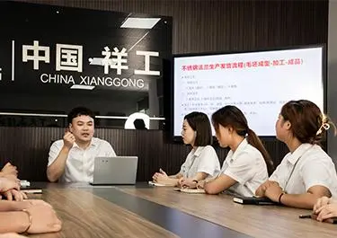Xianggong Team