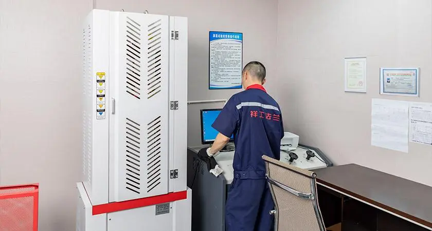 Inspection and Testing