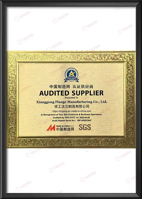 Certified Supply from China Made Network