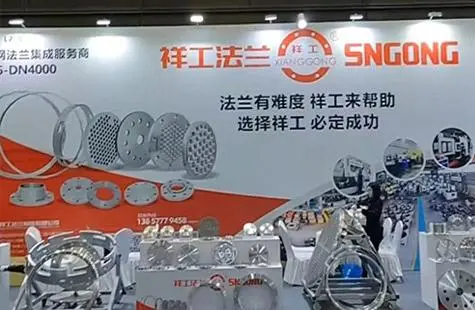 2024 Spring National Pharmaceutical Equipment Exhibition CIPM