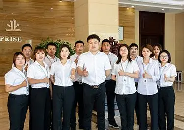 Xianggong Team