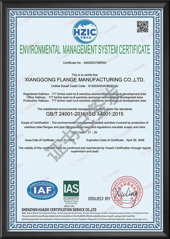 Environmental Management System Certification Certificate