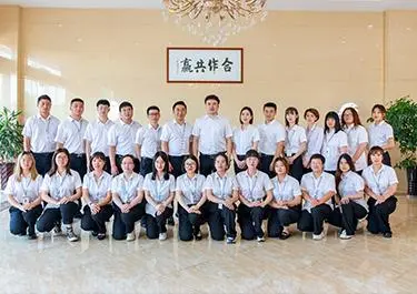 Xianggong Team